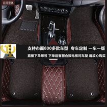 Dedicated to BMW 5 Series 7 Series 3 Series 525li320li730li new X1X5X3X6 fully surrounded car mat