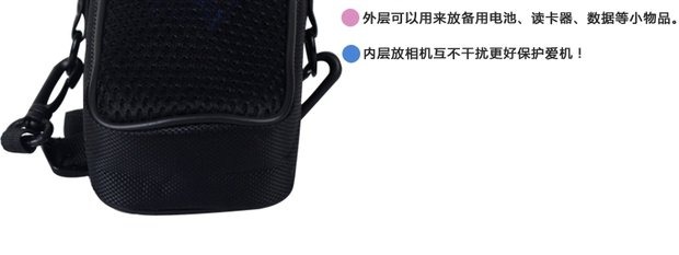 Canon Sony Nikon Samsung túi máy ảnh kỹ thuật số thẻ lật gói máy túi vải chống sốc - Phụ kiện máy ảnh kỹ thuật số túi máy ảnh mirrorless