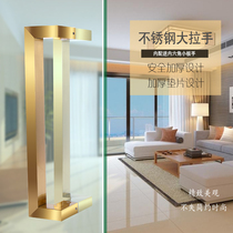Double Bend Glass Door Handle Titanium Gold Rose Gold Black Wire Drawing Plated Stainless Steel No Fingerprint With Frame Door Handle