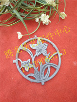 Tenglong iron accessories Masteel Hot Wheel cast iron circle flower cast iron Magnolia iron decorative flower diameter 165