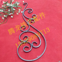 Tenglong iron fittings wrought iron door top flower door flower wrought iron fence guardrail accessories guitar Flower forged flower