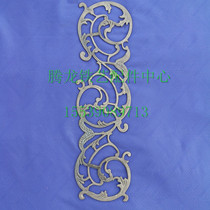 Wrought iron fittings cast iron three sets of iron fence door accessories door side Flower vertical flower waist 1003