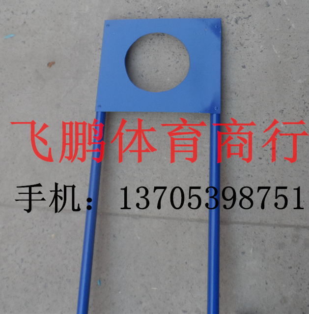 Ném trường, trang thiết bị tiêu chuẩn, ném ống mạ kẽm, ủy ban giáo dục, mua sắm, đặc biệt - Thiết bị thể thao điền kinh xà đơn gắn cửa