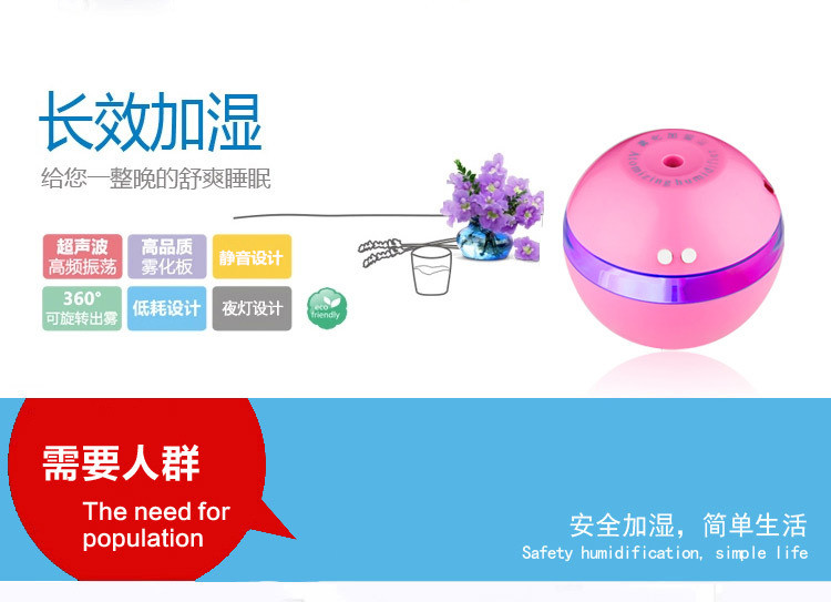 Humidificateur USB - Ref 408173 Image 5