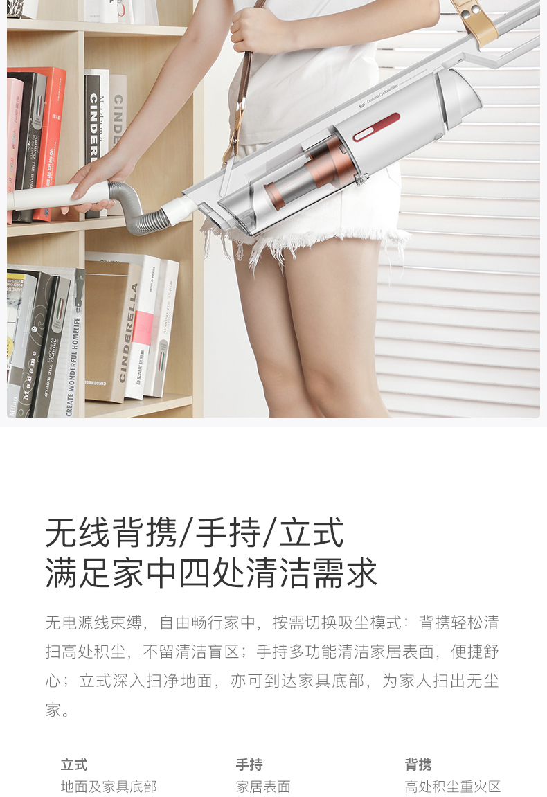Máy hút bụi không dây Delma nhà cầm tay siêu yên tĩnh nhỏ mạnh mẽ hút công suất cao hạt kê hút lớn - Máy hút bụi máy hút bụi dùng pin
