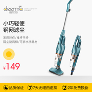 máy hút bụi xiaomi deerma Delmar máy hút bụi gia đình mạnh mẽ xe ​​công suất cao mites thảm sử dụng nhỏ cầm tay nhỏ máy hút bụi cầm tay bosch bhn20110