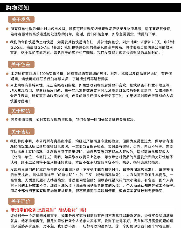 Slip jeune A001 en coton - Ref 642283 Image 26