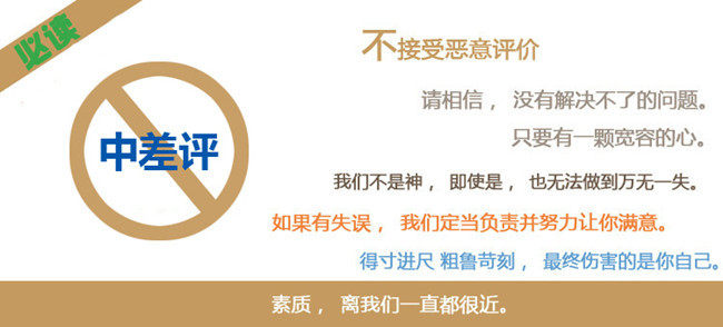 Slip jeune A001 en coton - Ref 642283 Image 25