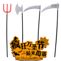 Halloween props Ghost Festival Calf fork Demon fork axe Sickle Red death sickle weapon double-sided ghost axe