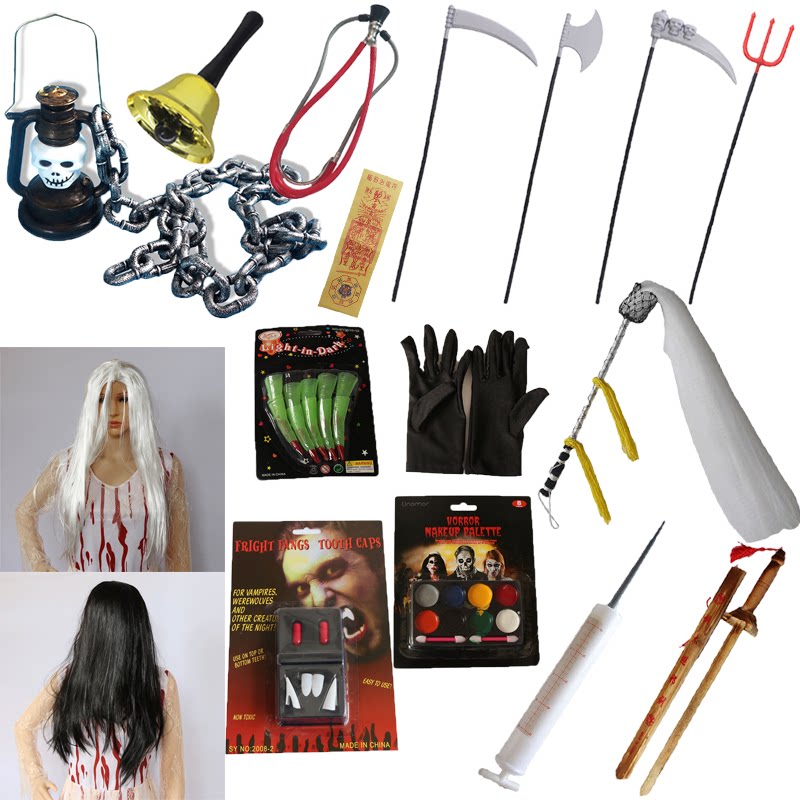 Death Sickle Demon Red Fork Witch Broom Vampire Teeth Sadako Wig Doctor Syringe Stethoscope Props