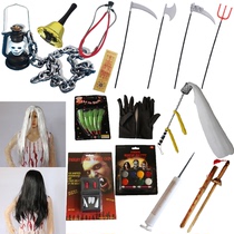 Death Sickle Demon Red Fork Witch Broom Vampire tooth Sadako wig doctor syringe stethoscope prop