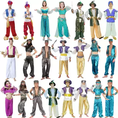 Children's Day adult male COS Indian mythology Aladdin magic lamp clothing female Greek Arab Princess Prince clothing
