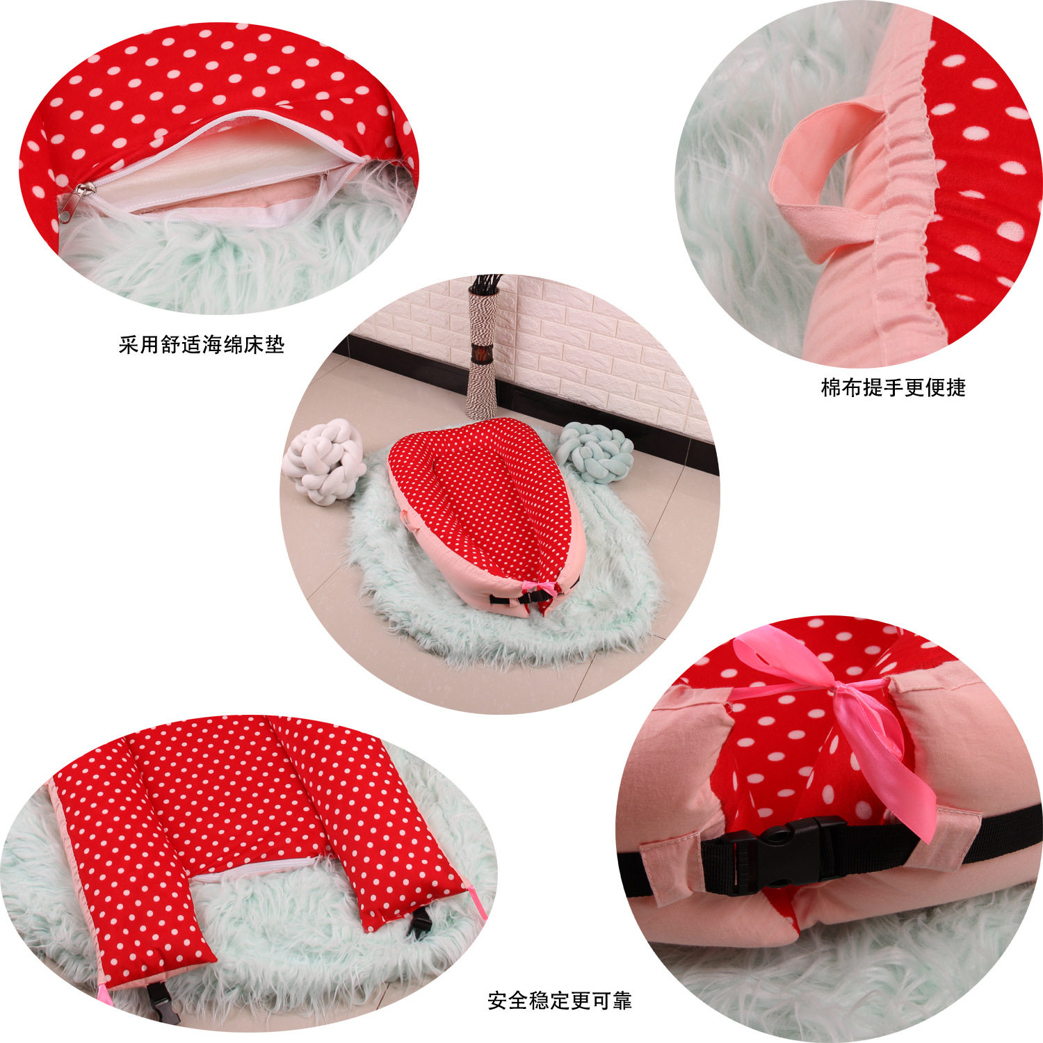 Уголовная кровать карта детализации