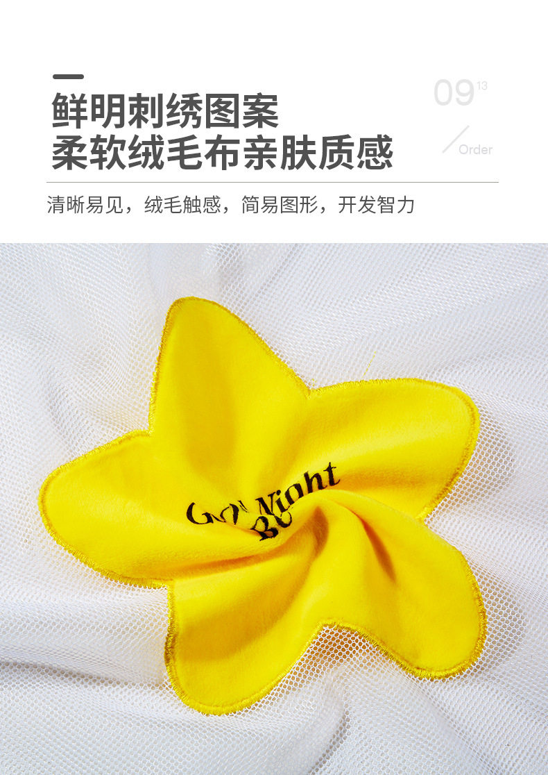 C10 Подробная информация-Red New Reform_14