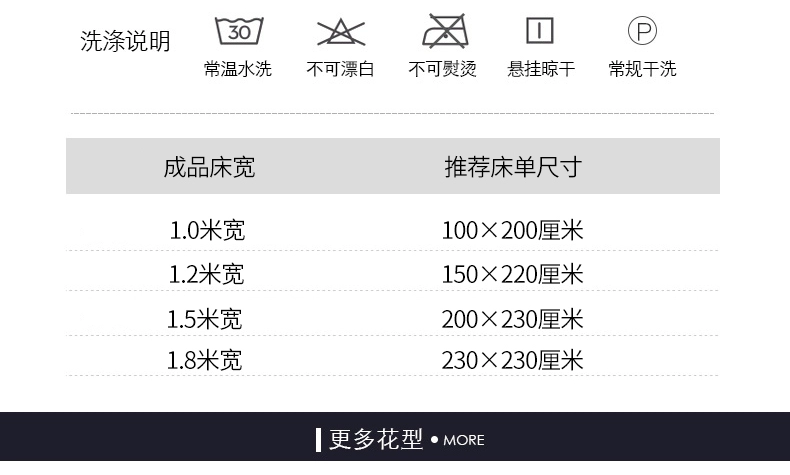Tấm lông cừu san hô Falais đơn chiếc giường đôi 1,8m cộng với nhung dày lên mùa đông bộ drap giường giá rẻ