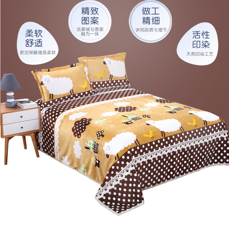 Net chăn màu đỏ san hô nhung tấm đơn mảnh mùa đông sinh viên ký túc xá đơn đôi cộng với giải phóng mặt bằng nhung dày drap trải giường