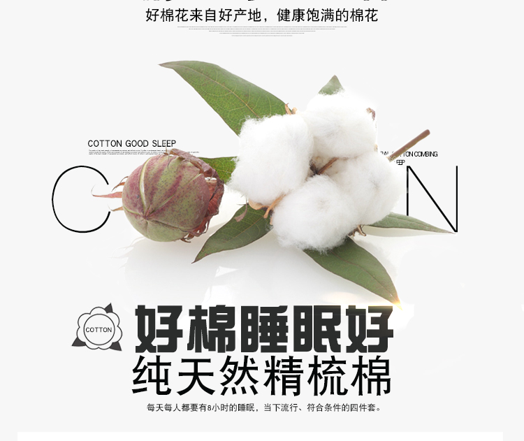 Một mảnh bông chăn mền chăn ký túc xá sinh viên độc thân 1.8x2.0 mùa thu và mùa đông dày mét 2 mét x2.3 - Quilt Covers vỏ chăn