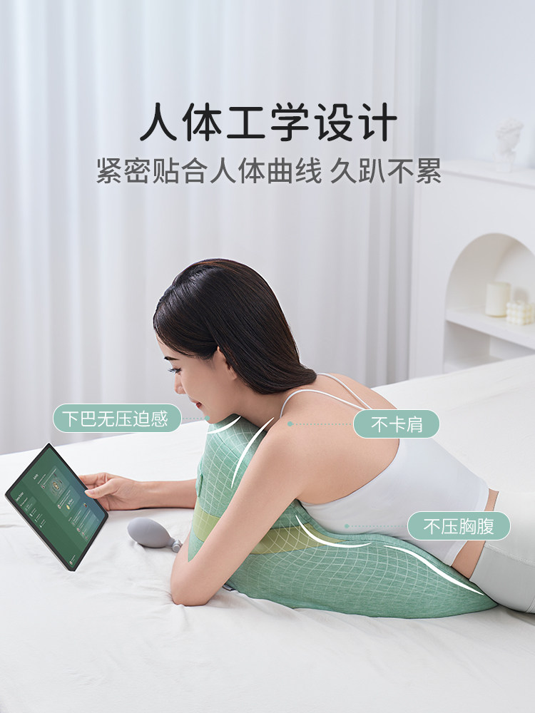Saijing C3 Multifunctional Cat Pillow for Lying on the Bed at Night, a Magic Pillow for Reading, Playing with Your Phone, and Relaxing While Sleeping for Adults