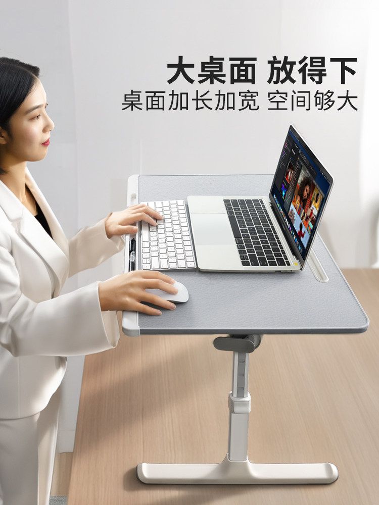 Saijing K7 Laptop Bed Stand, Desktop Adjustable Height, Foldable, Can Be Used While Lying Down, Elevated Workstation, Neck Protection, Office Computer Stand
