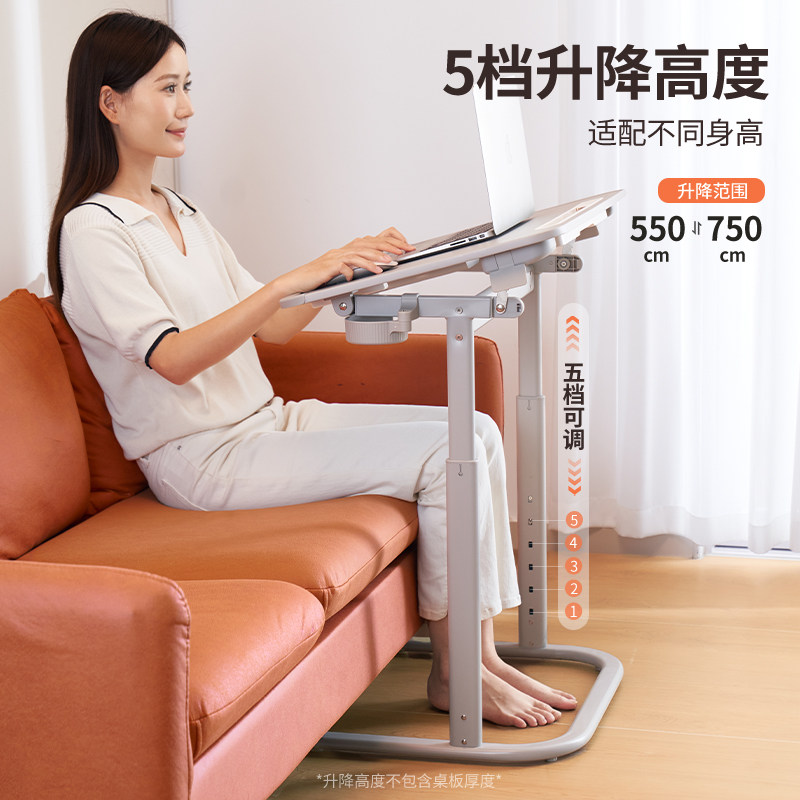 赛鲸F3升降电脑桌床边桌可移动书桌沙发边桌简易办公专用笔记本轻奢学习桌小尺寸单人电脑桌卧室家用