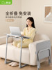 Saiwhing F4 Bedside Table Ultra-Narrow Portable Folding Table Adjustable Simple Study Desk Bedroom Computer Desk Home Single-Person Laptop Work Side Table Sofa Side Table Mobile Desk