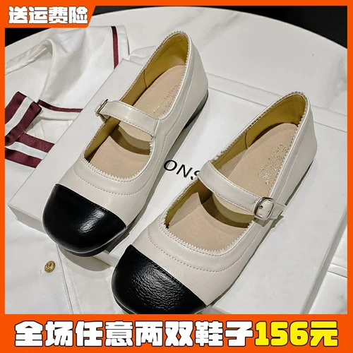 Обувь, туфли, в стиле Шанель, 2025 года, французский стиль