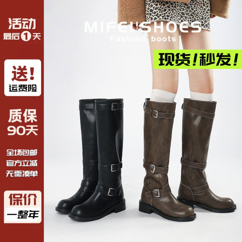 Plus-Size Women's Long Boots with Thick Legs, Thick Heels, Belt Buckle, Wide Shaft, Riding Boots, Large Size Boots, Sizes 41 to 43 Plus-Size Women's Long Boots with Thick Legs, Thick Heels, Belt Buckle, Wide Shaft, Riding Boots, Large Size Boots, Sizes 41 to 43