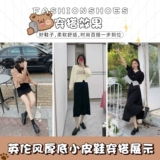 Летняя обувь на платформе для кожаной обуви, универсальные туфли в английском стиле, лоферы