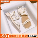 Летняя подходит с юбкой, сандалии, обувь, туфли, французский стиль, мягкая подошва, против усталых ног, большой размер