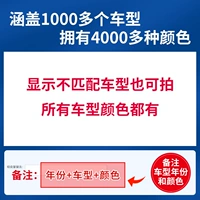 Вы также можете снимать без сопоставления моделей. Все модели имеют цвет. Модель сообщений+цвет