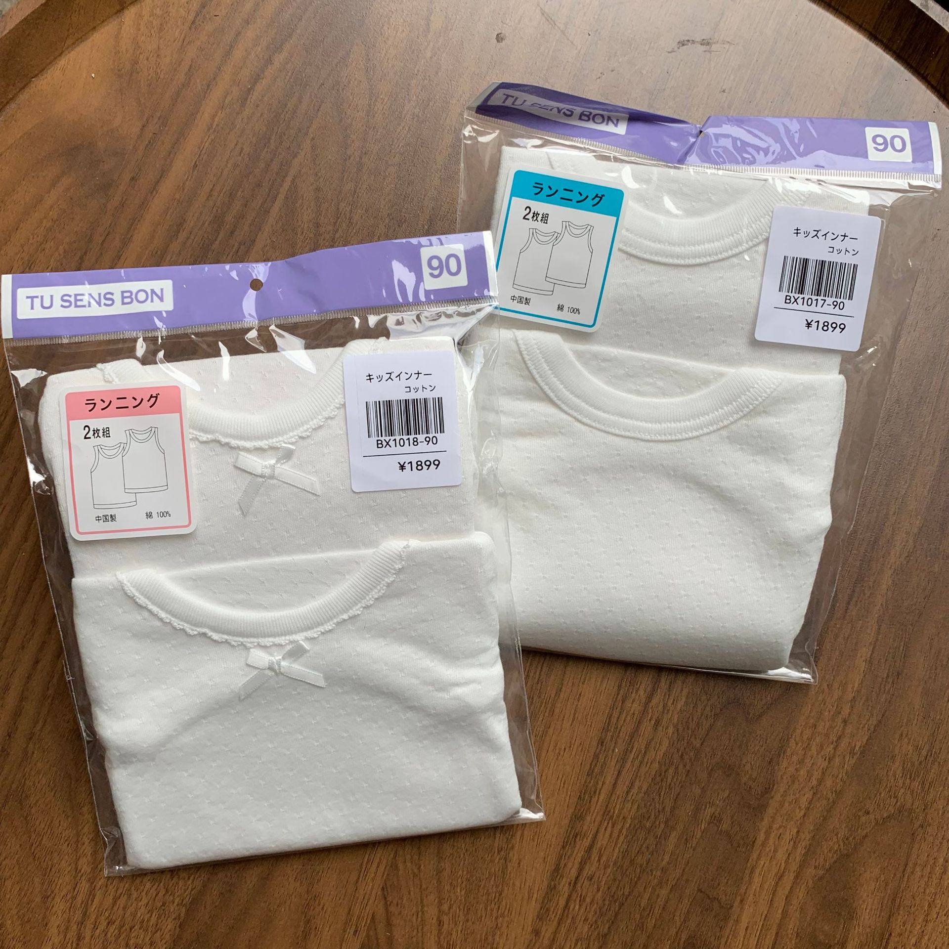 Pure White Vest Pine Uesson House Outlet Japan Children Pure Cotton Summer 100 Hitch Bottom White Vest Male Girl-Taobao