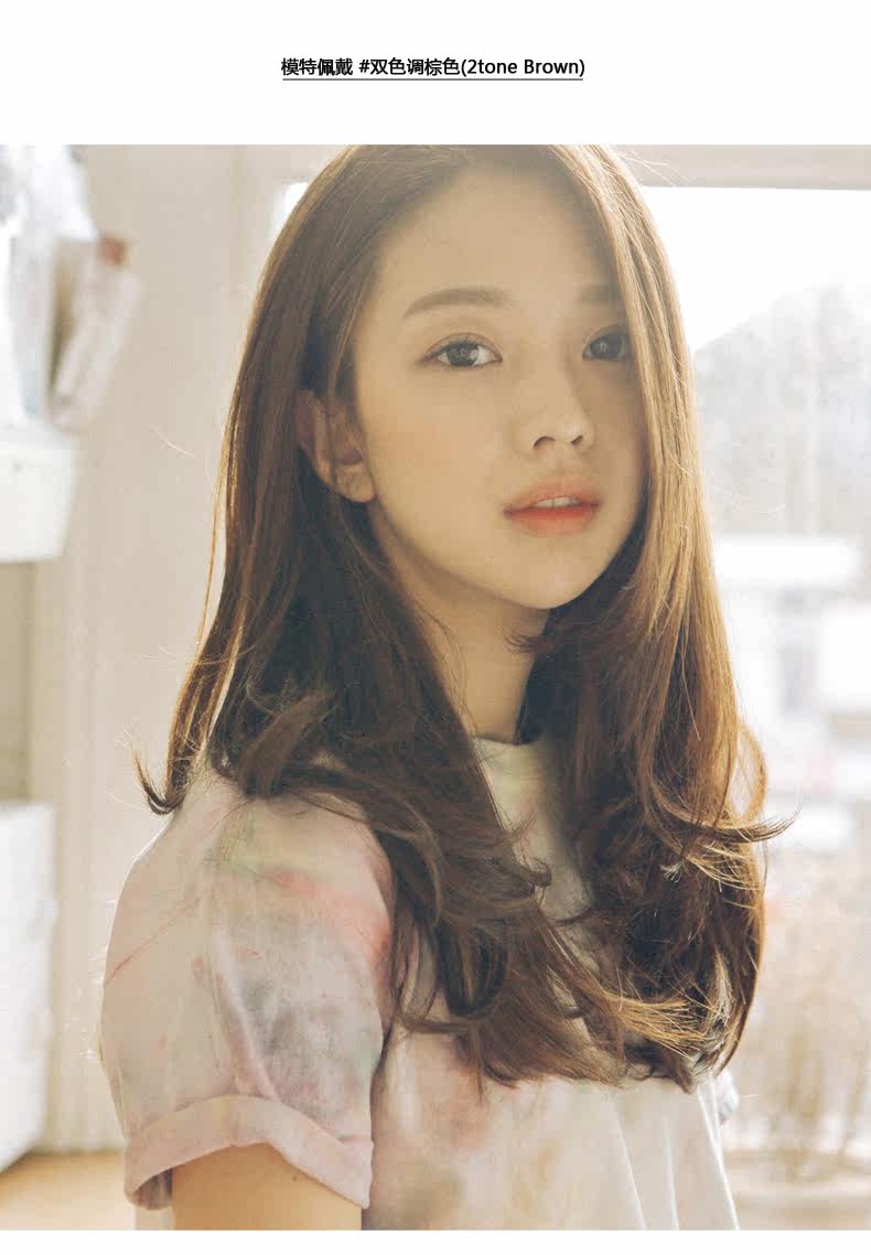 Extension mèches - Ref 220013 Image 11