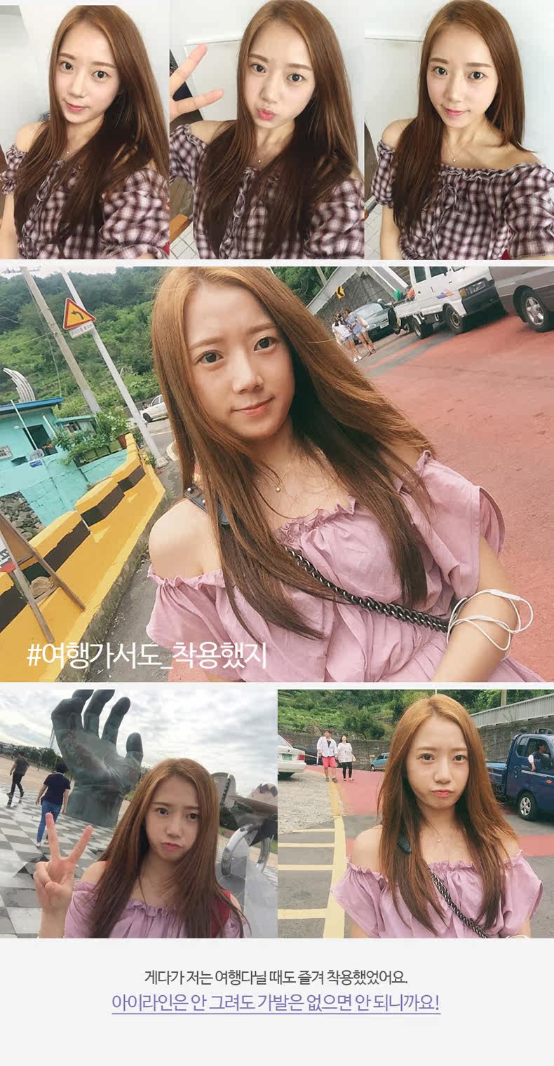 Extension cheveux - Ref 218223 Image 41