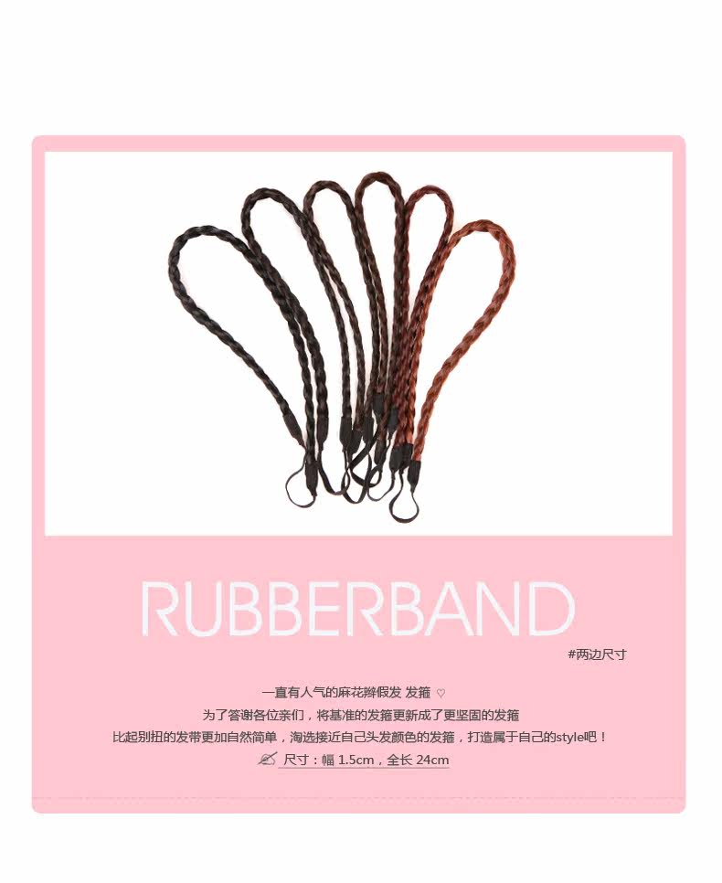 Bandeau cheveux - Ref 265891 Image 11