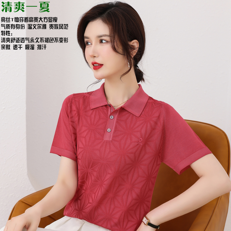 2026 French Imported Montagut Shiny Silk Women's Short-Sleeved T-Shirt Genuine Loose Lapel Large Size Floral Ice Silk T-Shirt 2026 French Imported Montagut Shiny Silk Women's Short-Sleeved T-Shirt Genuine Loose Lapel Large Size Floral Ice Silk T-Shirt
