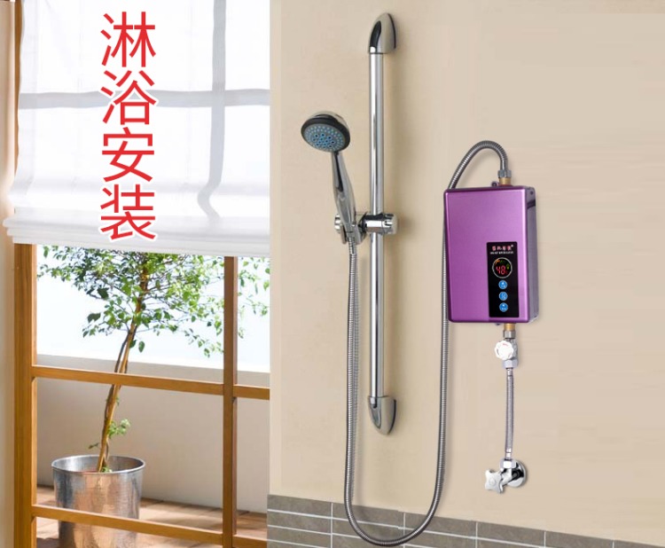 bình nước nóng lạnh Vòi tắm vòi hoa sen là nhà bếp nóng kho báu tốc độ nóng nhỏ nóng điện nước nóng nhà vòi nóng máy nóng lạnh năng lượng mặt trời