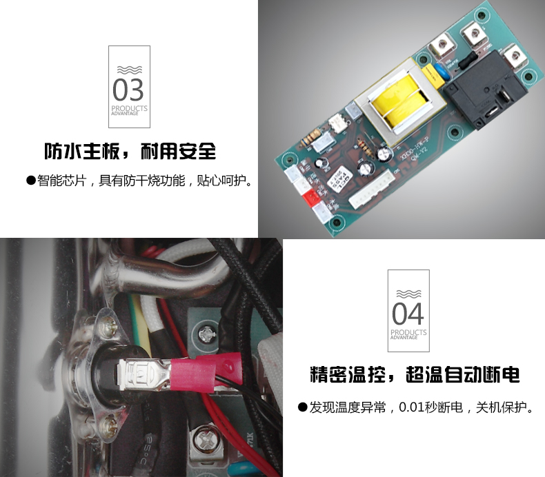 binh nong lanh Ngay lập tức máy nước nóng tắm vòi hoa sen tần số nhiệt độ không đổi nhiệt độ nhanh sưởi ấm miễn phí lưu trữ nước nhà bếp kho báu quạt nhỏ máy nước nóng lạnh tắm