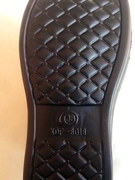 Chaussures en caoutchouc - Ref 941747 Image 5