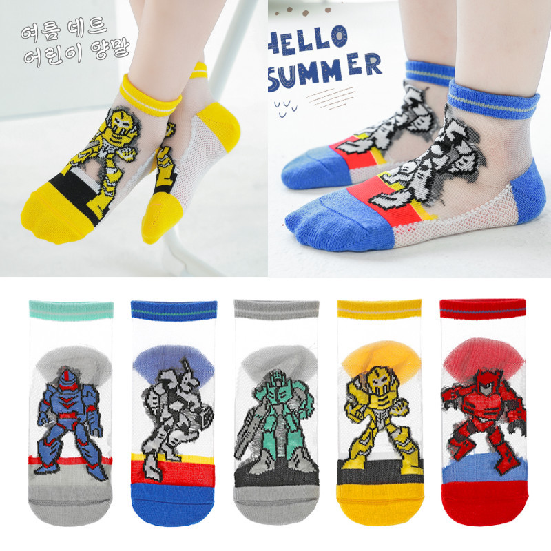 Boys' Cartoon Socks, Summer Thin Style, Children's Ice Silk Breathable Boat Socks, Boys' Trendy Transforming Short Socks for Summer