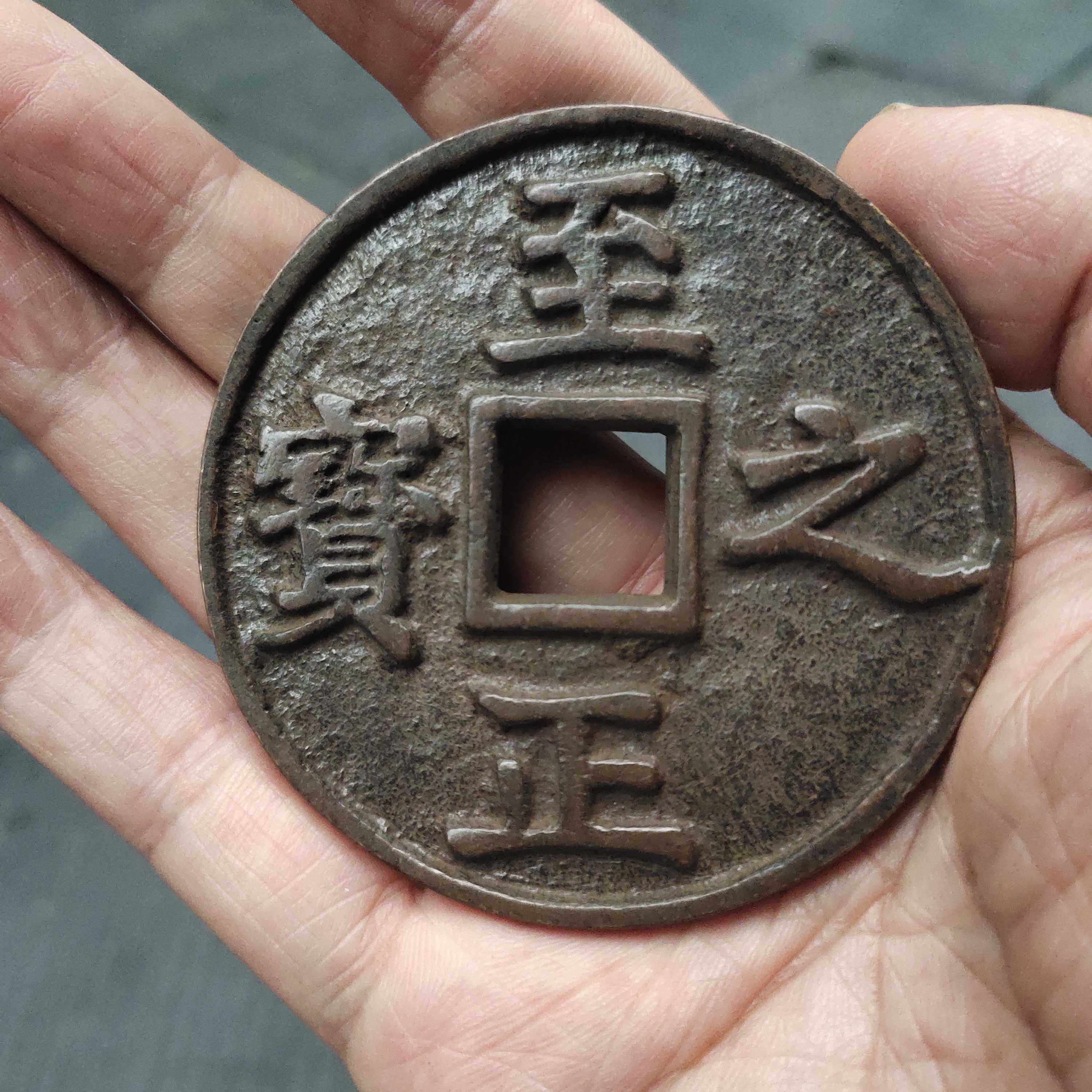 渡金 古銅 寶車 置物 葡萄木 敷板 時代物(A696) 渡金 古銅 寶車 置物 葡萄木 敷板 時代物(A696) 拼奇蒸汽龐克鐘樓公園