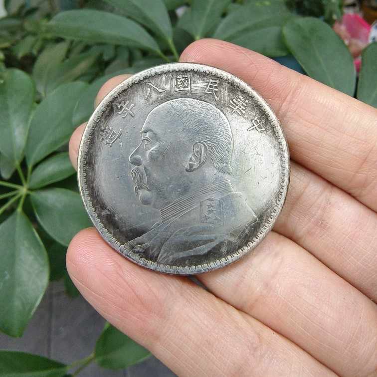 民國八年袁大頭大頭銀元- Top 100件民國八年袁大頭大頭銀元