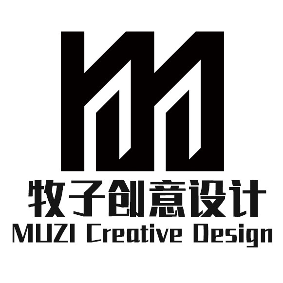 牧子创意设计的LOGO