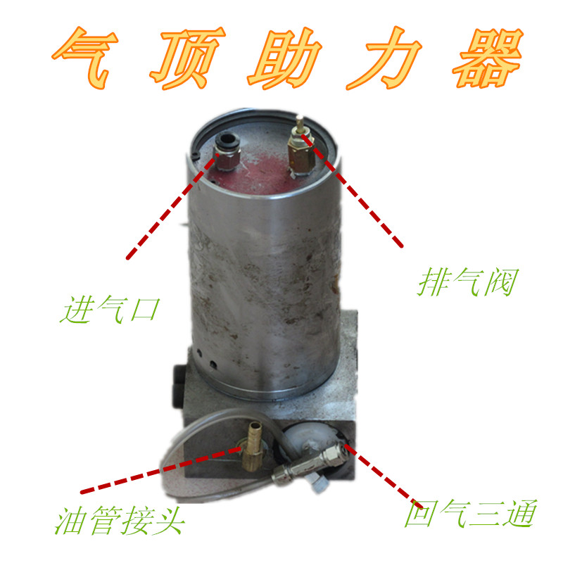 Pneumatic Hydraulic 80t100T120 Tons Horizontal Jack Booster Pump Air Pump Booster Accessories Bag Repair New