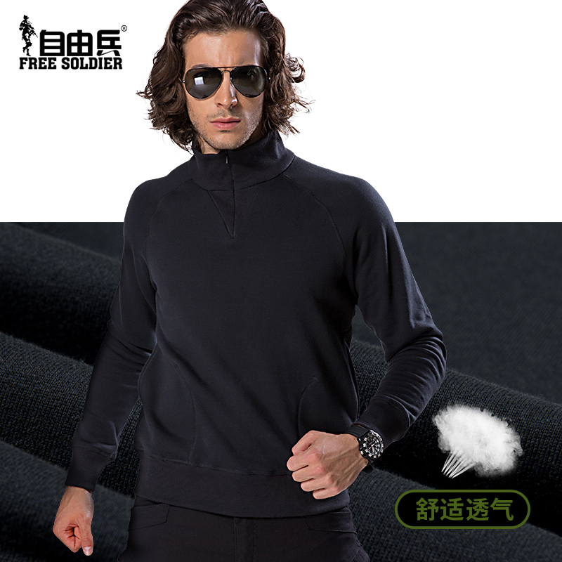 Free soldier assassin spring and Autumn men's stand-up collar cotton T-base army fan casual top outdoor tactical sweater