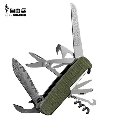 Free soldier outdoor damascus steel knife multi-function self-defense field survival self-defense tactical folding knife combination