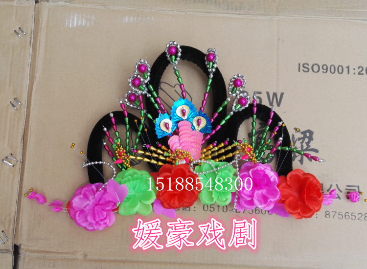 Yangko headdress drama headdress costume drama flower headdress Dan headdress fairy wig dance headdress hat