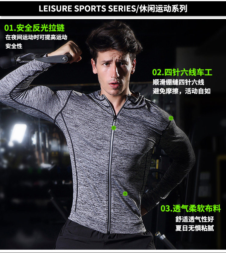 Vêtement fitness homme en autre - Ref 605420 Image 33