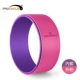Bánh xe yoga Bánh xe pháp sau khi uốn cong eo thiết bị Bánh xe yoga đích thực Vòng tròn yoga Pilates vòng cung yoga - Yoga