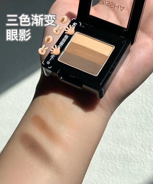 1 ຊິ້ນ 6.5, 2 ຊິ້ນ 9.5] Missha three-color gradient eye shadow lazy portable 2g pearlescent matte newbie