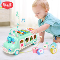 Babies and childrens hands knocking on eight-tone piano multi-function baby boys and girls Music puzzle piano toys car two-in-one